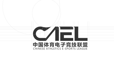 中国体育电子竞技联盟标志设计